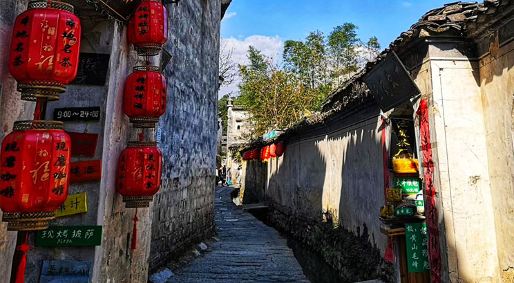 huizhou style village