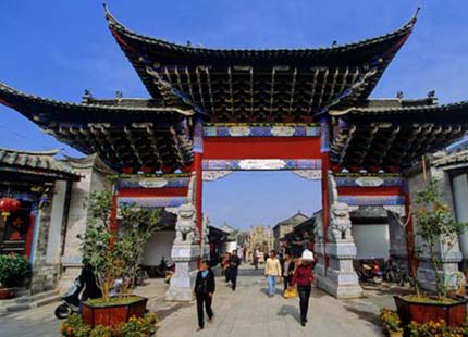 Jianshui town