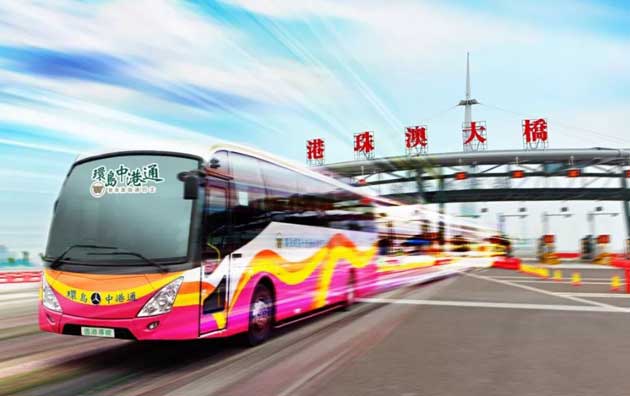 Hong Kong to Zhuhai Bus