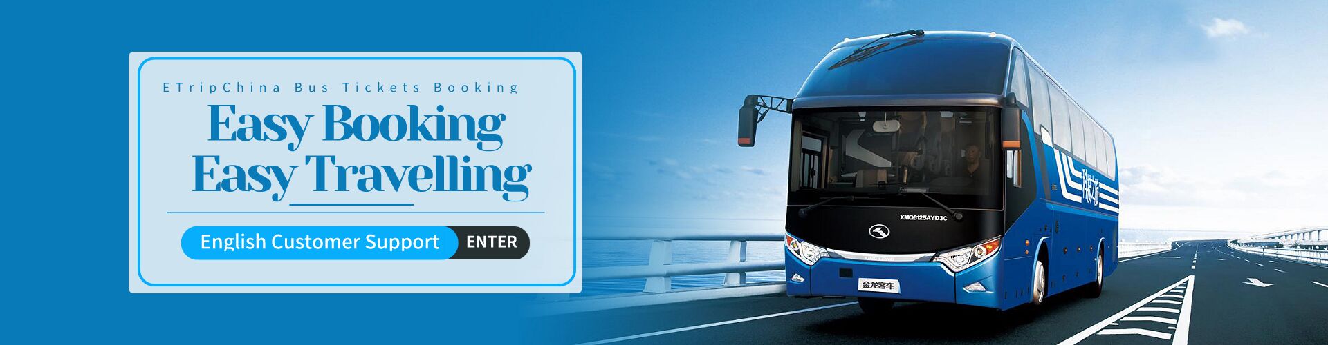 China bus tickets booking