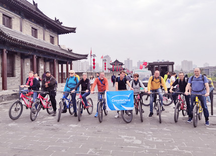Biking on Xian Ancient City Wall