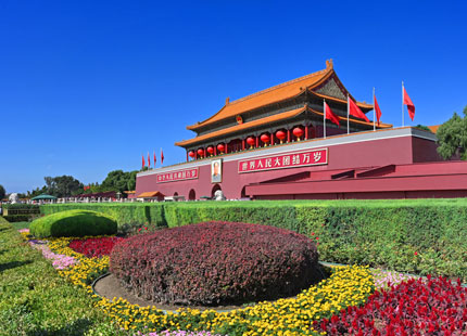 Visit Tiananmen Square