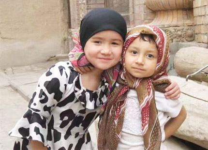 Kids in Xinjiang