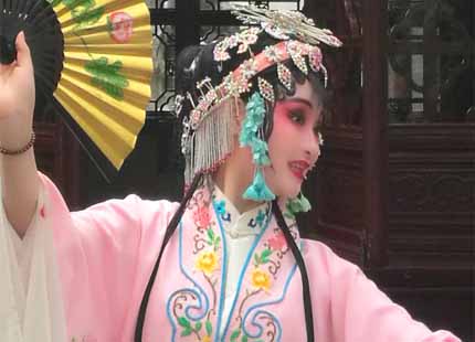 Ópera Kunqu