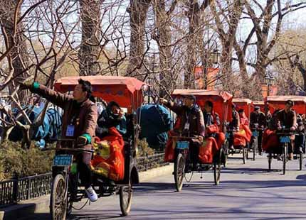 triciclo en Hutong