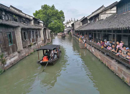 pueblo wuzhen