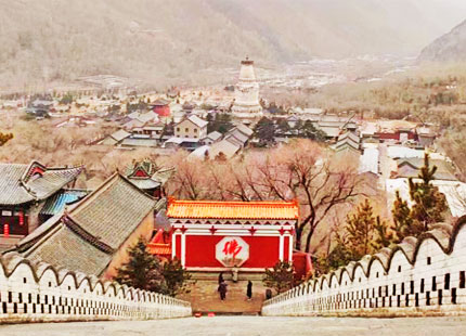 temple au mont Mont Wutaishan