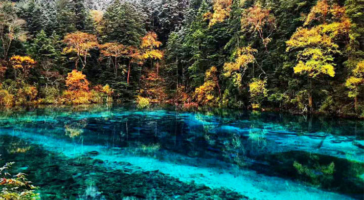 la vallée de Jiuzhaigou