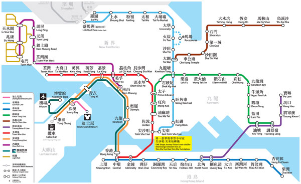 carte du métro de Hong Kong