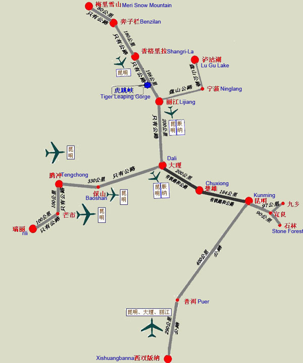 carte de Kunming