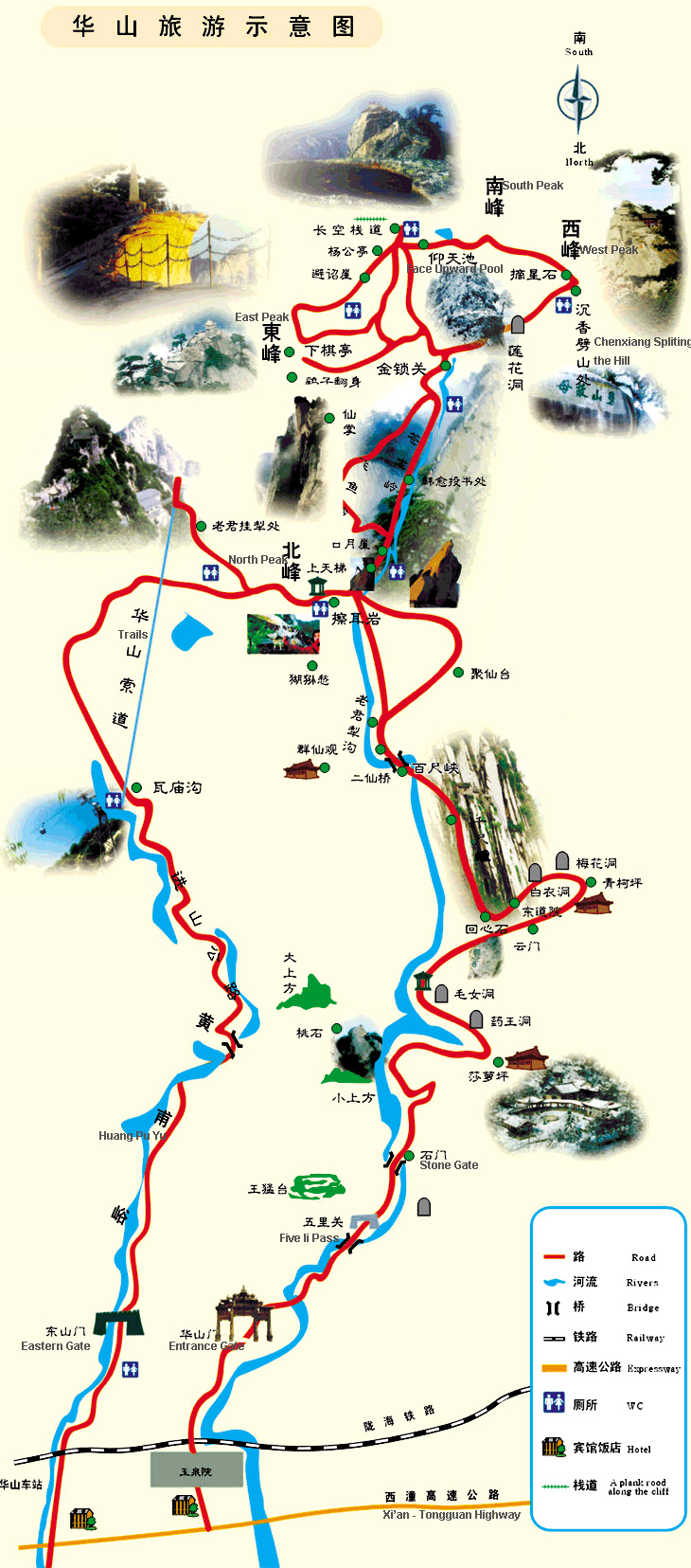 carte de montagne de Huashan