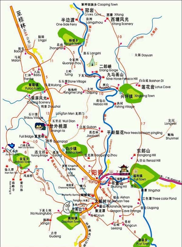 carte de Yangshuo