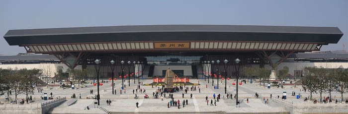 gare de Suzhou