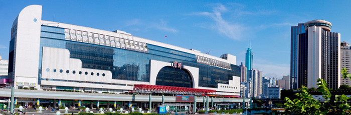 gare de Shenzhen