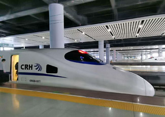 tgv en Chine