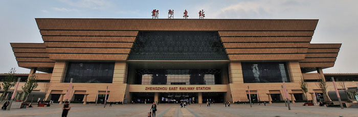 gare de l'est de Zhengzhou