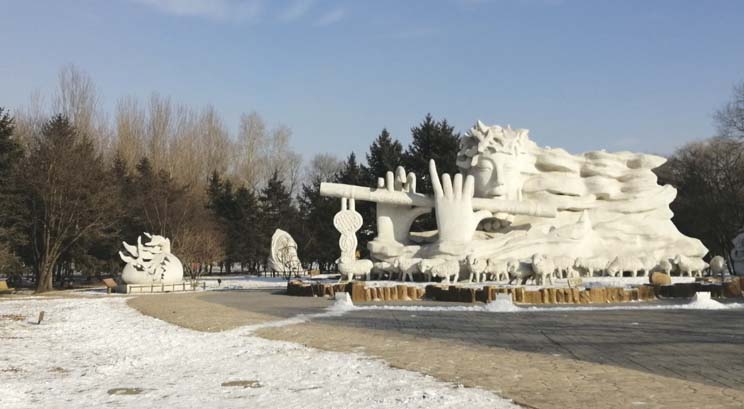 Parc de sculpture en glace de Harbin