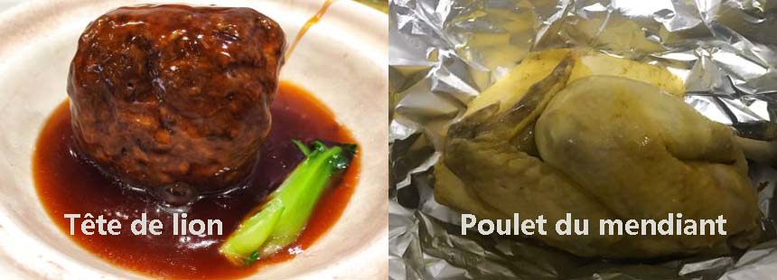 boulette au porc braisée et poulet du mendiant 