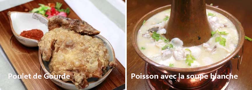 Poulet de Gourde (Huluji en Chinois) et Poisson avec la soupe blanche 