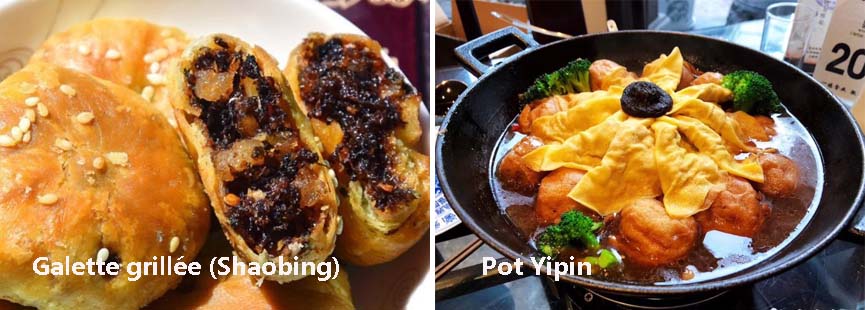 Galette grillée et Pot Yipin Huangshan 