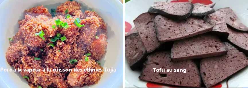 Tofu au sang et Porc à la vapeur à la cuisson des ethnies Tujia