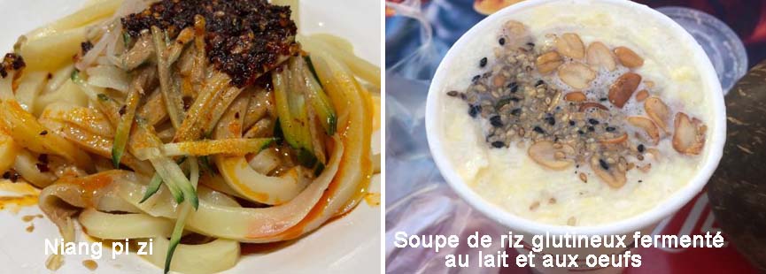 Niang pi zi et Soupe de riz glutineux fermenté au lait et aux oeufs