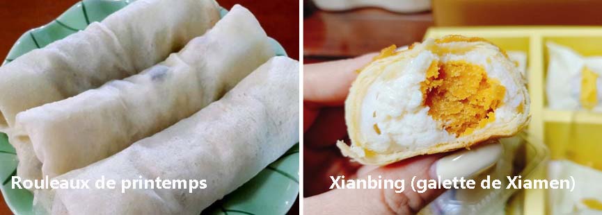 Rouleaux de printemps et Xianbing (galette de Xiamen) 