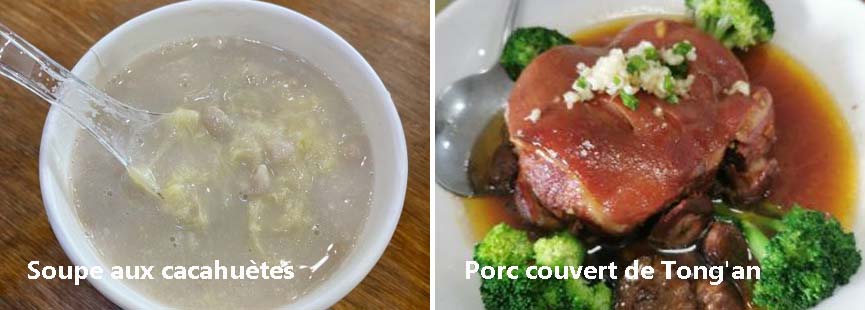 Soupe aux cacahuètes et Porc couvert de Tong'an   