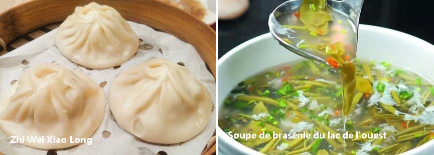 Soupe de brasénie du lac de l'ouest et Zhi Wei Xiao Long 