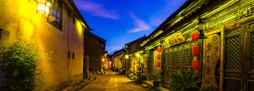 village de Shaxi