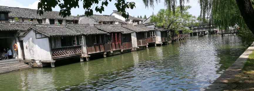 Village d'eau de Wuzhen