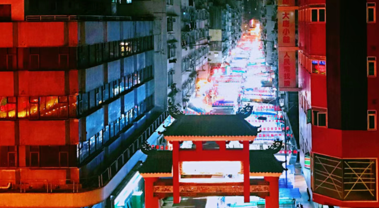 Mercadillo en Hongkong