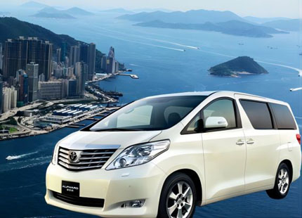 transfert en voiture alphard entre Hong Kong et Macao