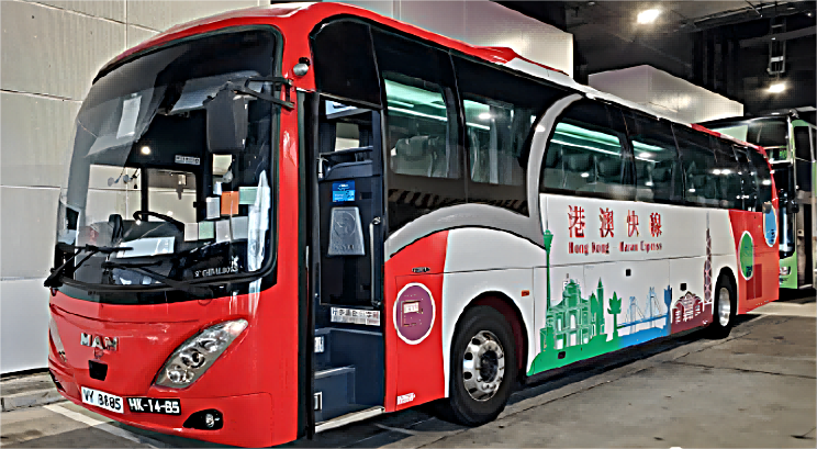 Autobús entre Hong Kong y Macao 