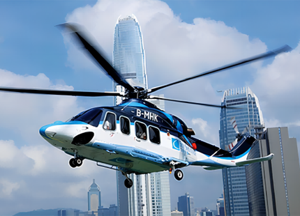 hélicoptère entre Hong Kong et Macao