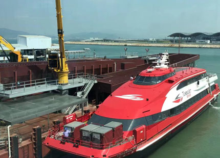 ferry entre Hong Kong et Macao