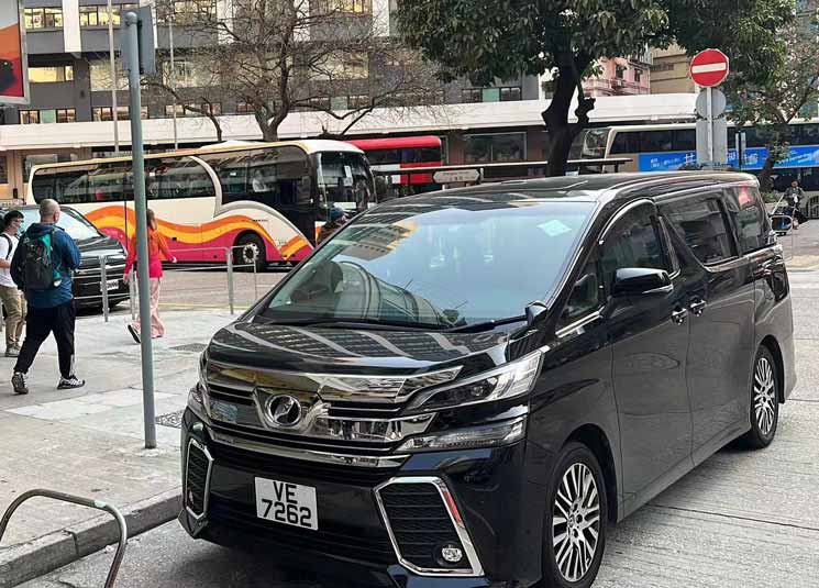service de van Alphard à Hong Kong