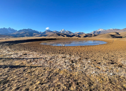œil de Ge Nie au Sichuan