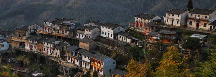 Village de Mulihong