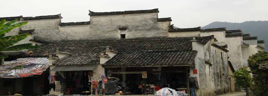 village de Nanping