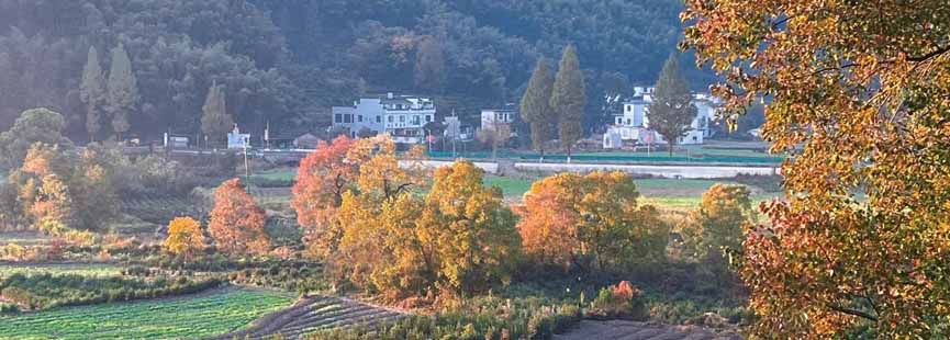 Village de Lucun