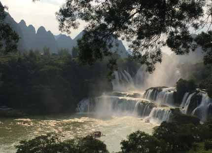 Cascade de Detian