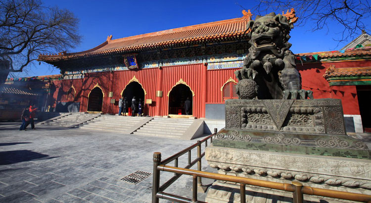 palais de Yonghegong