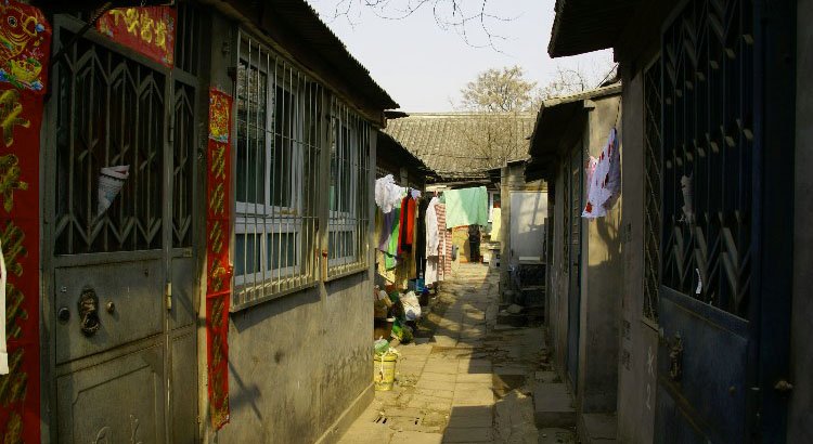 Hutong à Pékin