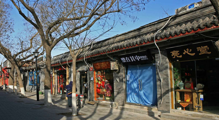 Hutong à Pékin
