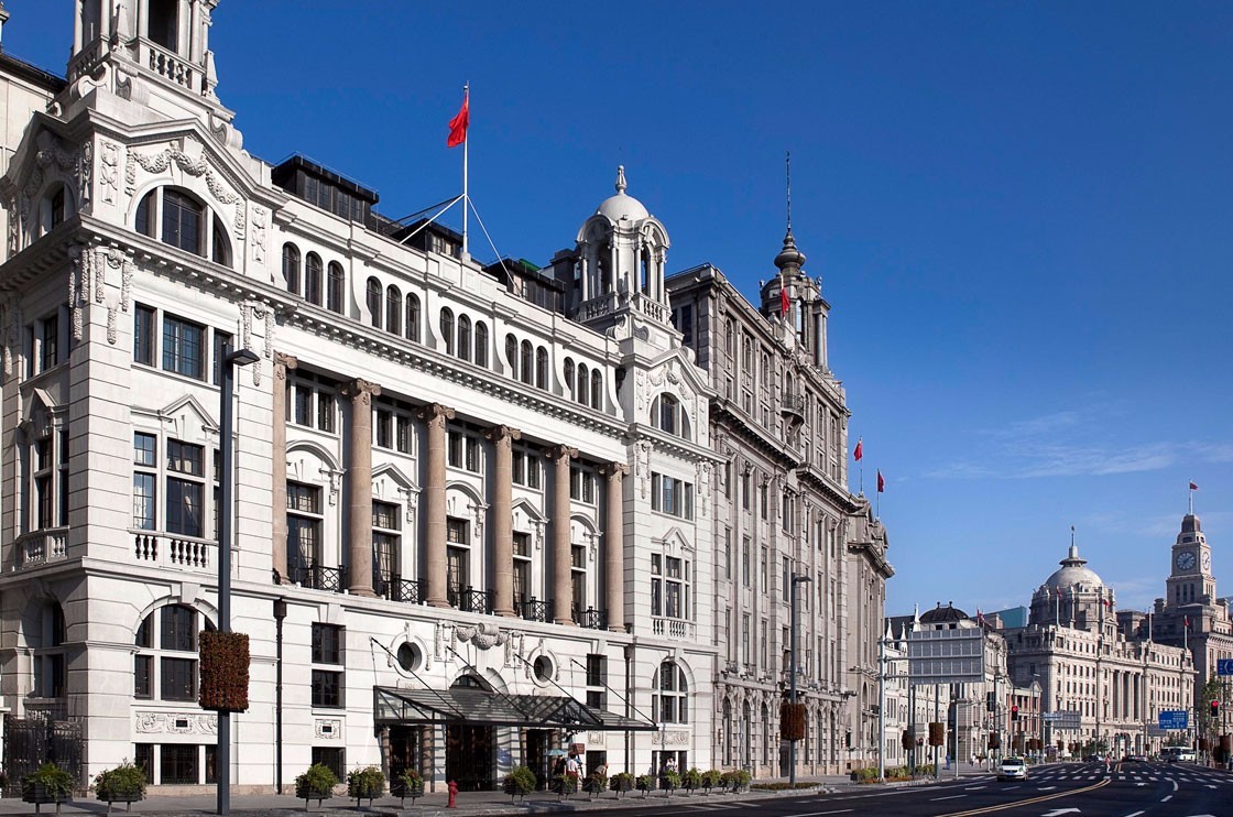 Waldorf Astoria Shanghai on the Bund