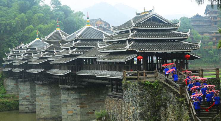 Sanjiang Wind and Rain Bridge