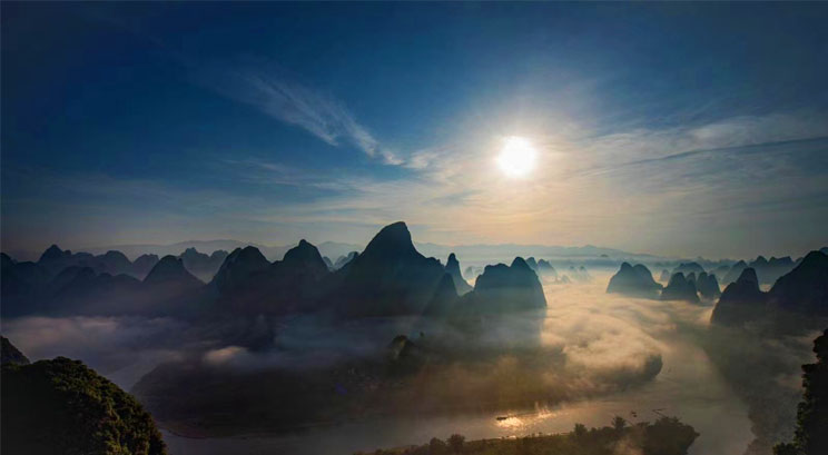 sunrise of Xianggong Mountain