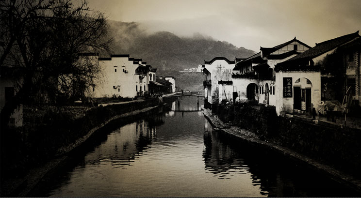 huizhou style village