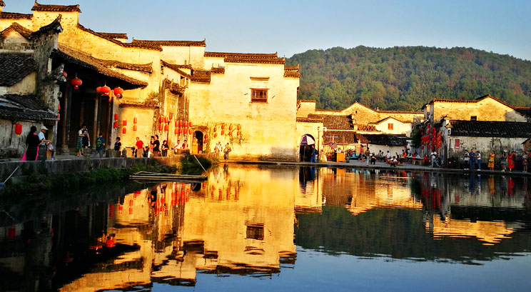 hongcun village